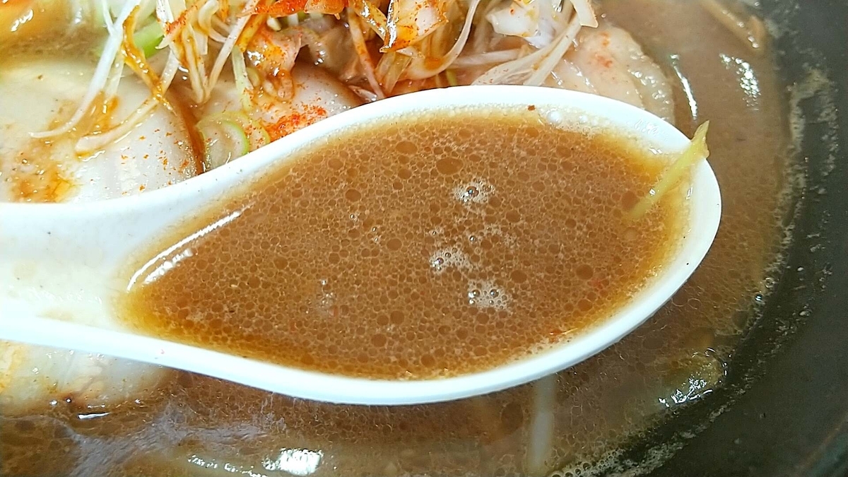 大仙市「しな竹」の味噌ラーメンは豚骨系か？