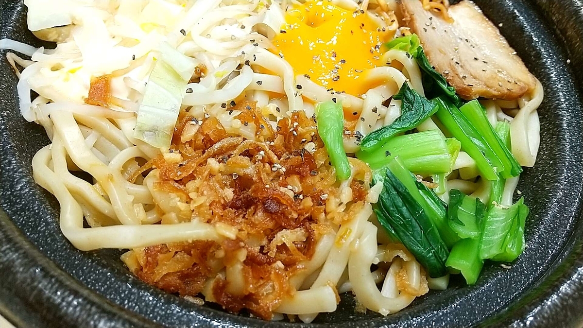 f:id:allmashit:20210318180002j:plain