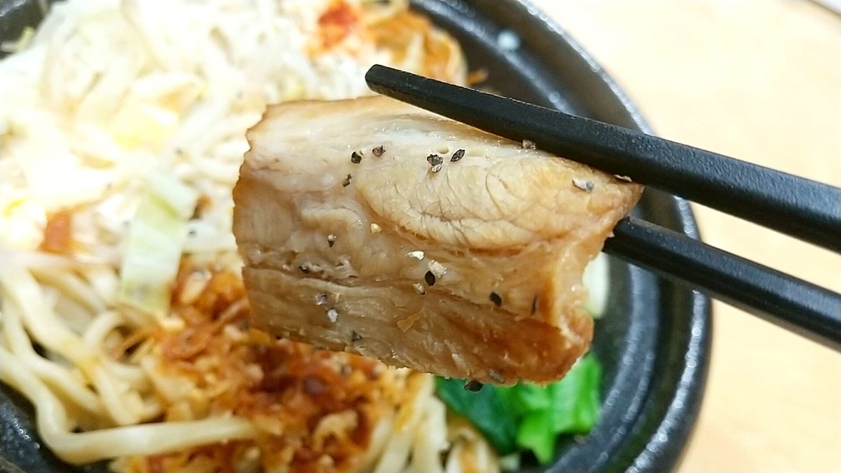 f:id:allmashit:20210318180030j:plain