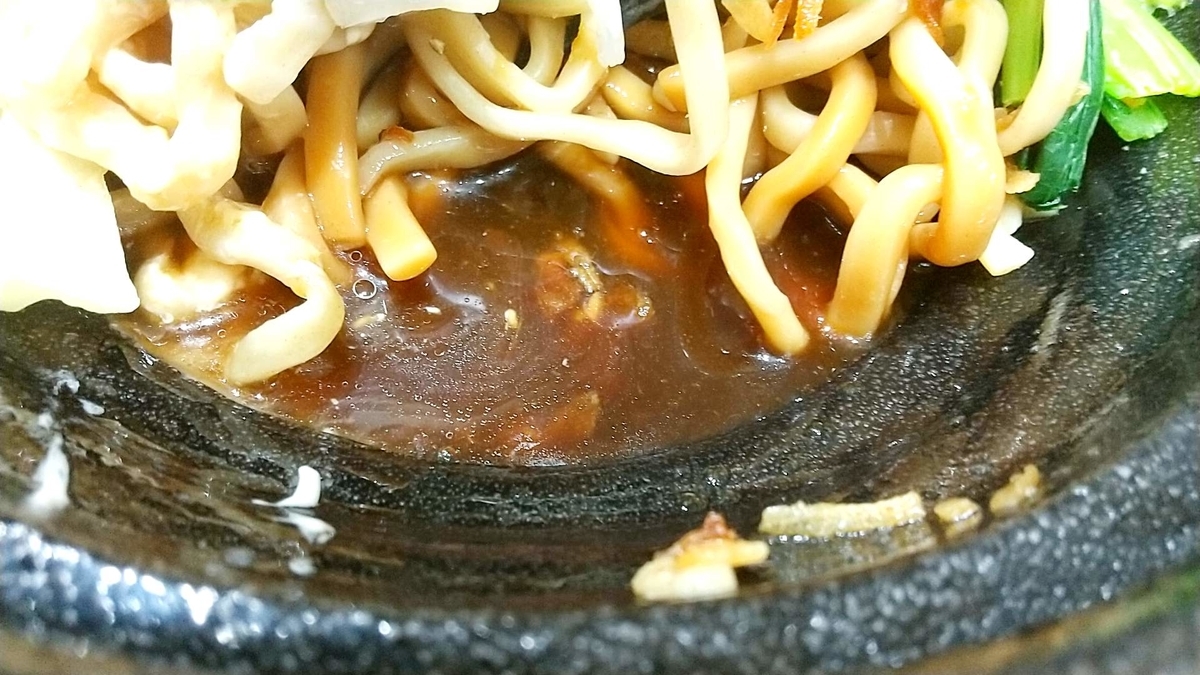 f:id:allmashit:20210318180043j:plain