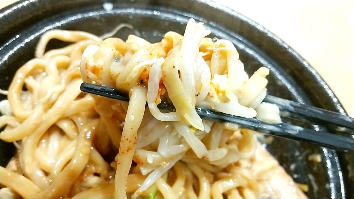 f:id:allmashit:20210318180225j:plain