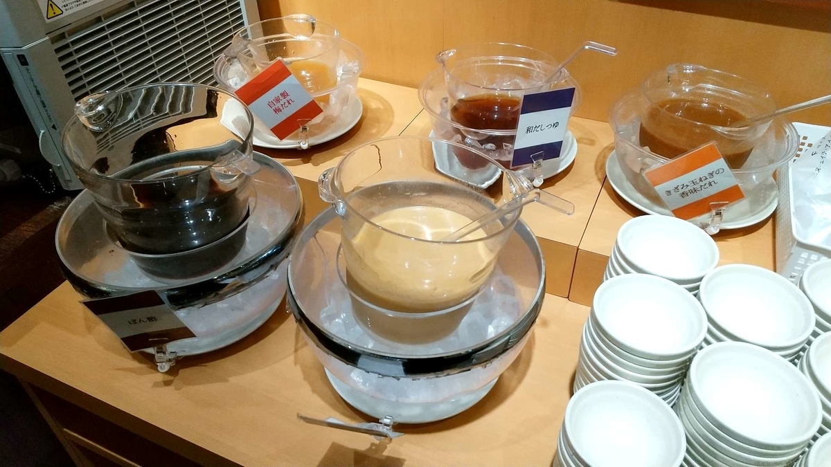 しゃぶ葉はタレの豊富さも魅力!