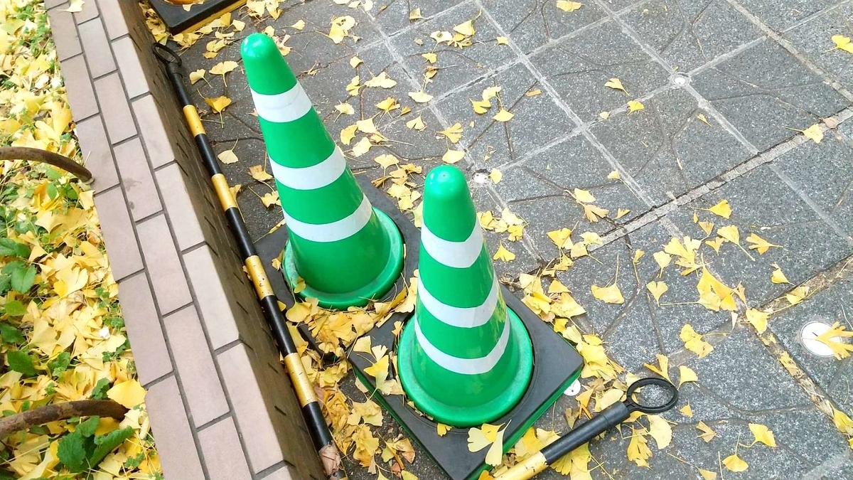 仙台二郎での鍋・テイクアウトの仕方を説明します！