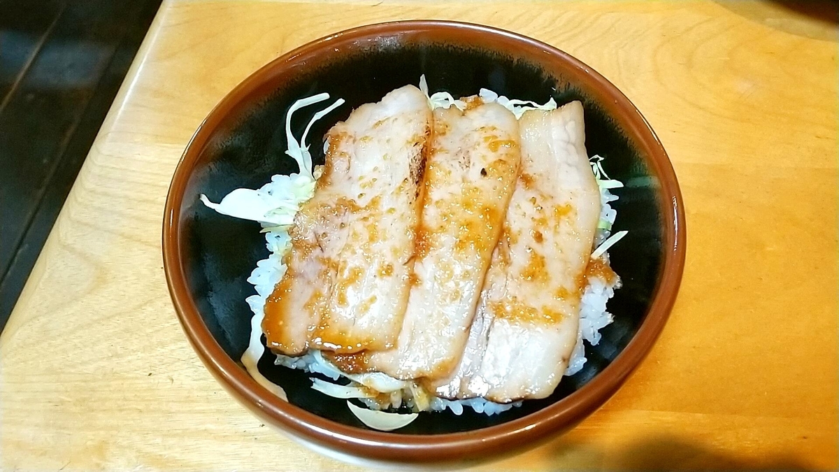 長尾中華そばサイドメニュー「上北丼」
