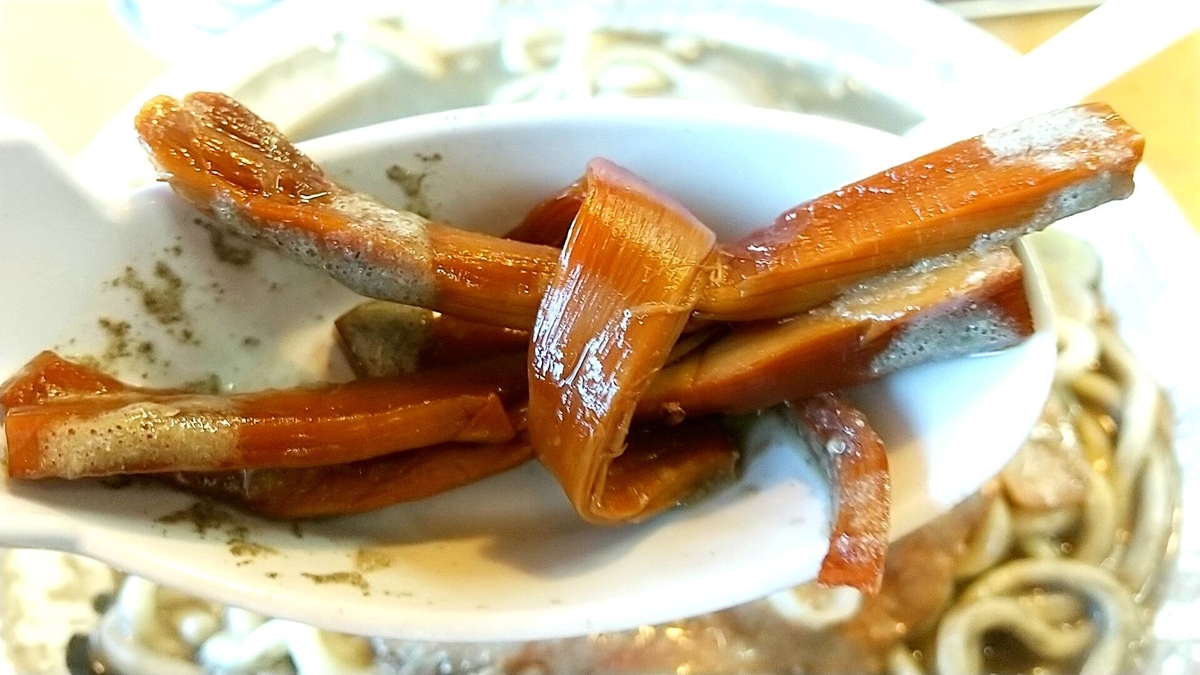 ひらこ屋のこだわりメンマ