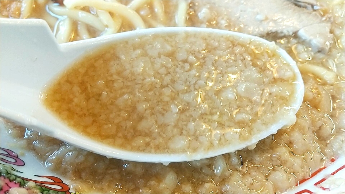 f:id:allmashit:20211211122810j:plain