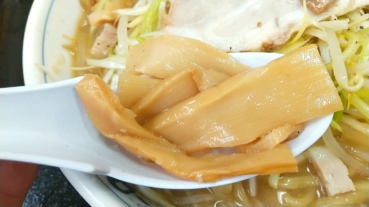 f:id:allmashit:20211220094653j:plain