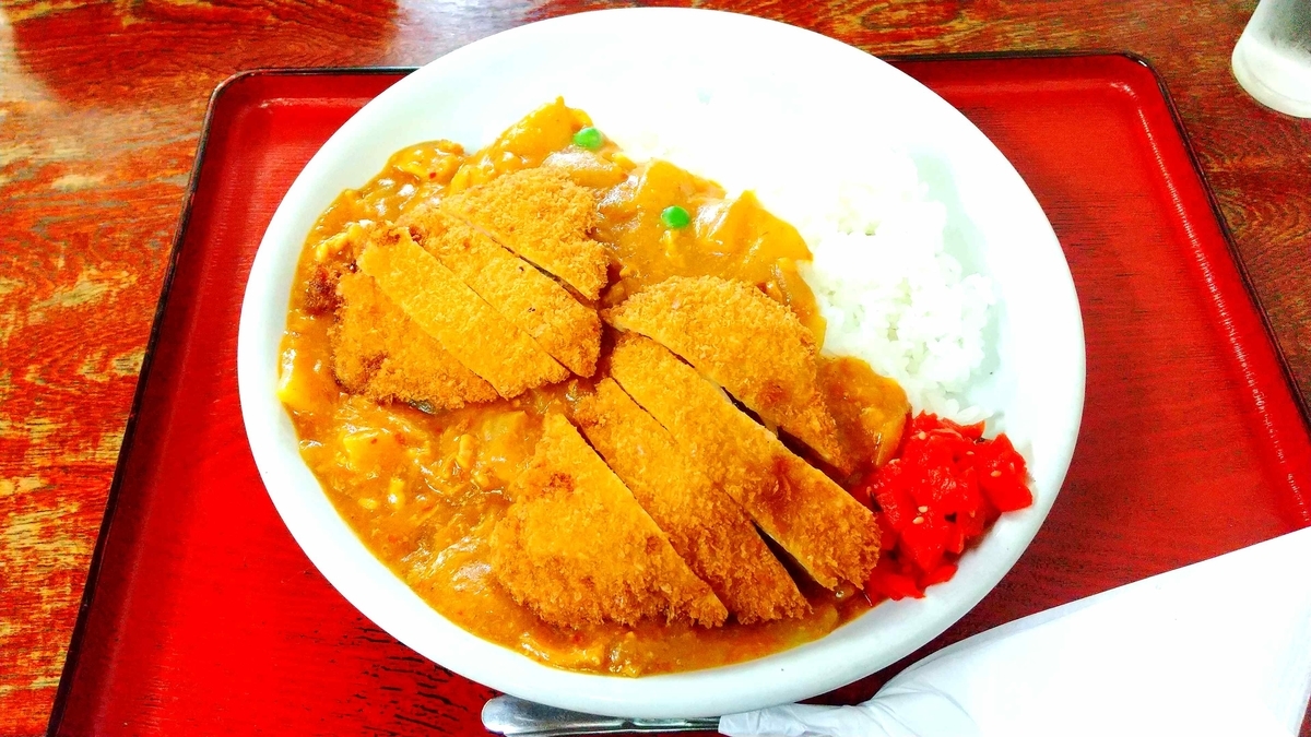 大仙市の食堂「味よし」のカツカレー！ほっこりする味！