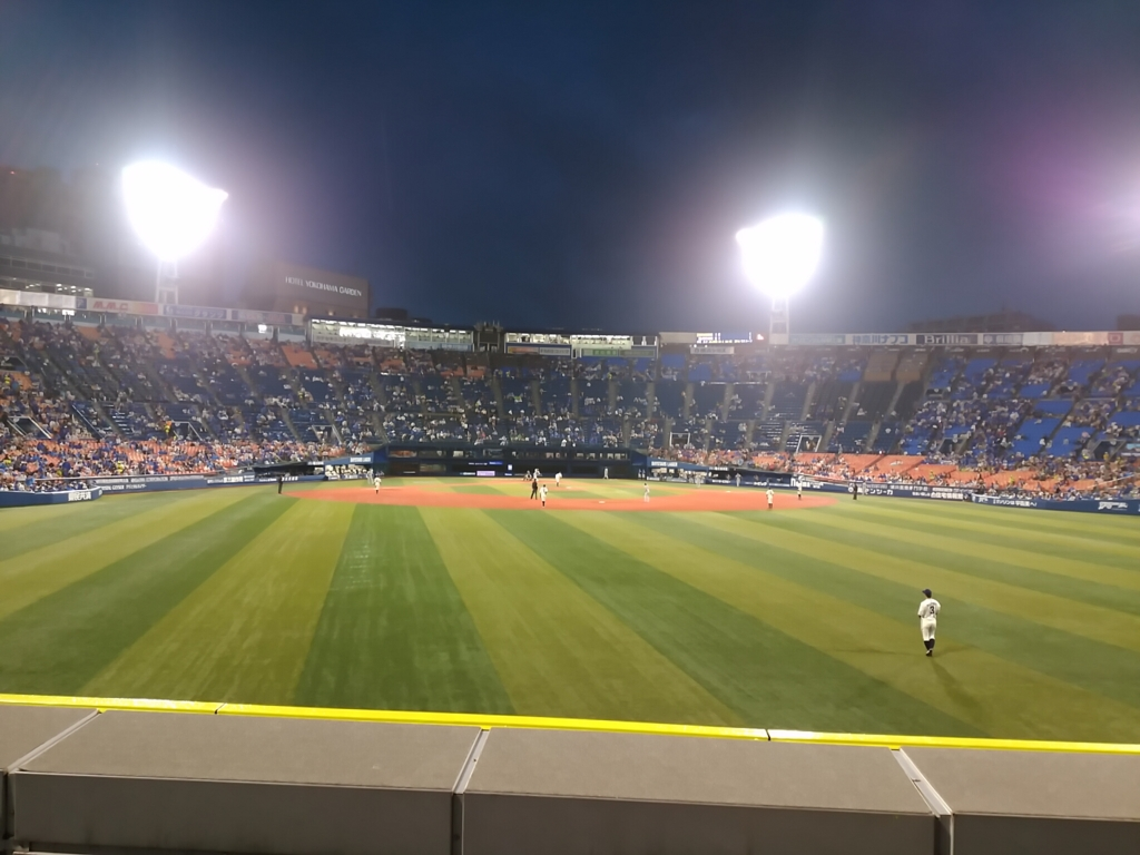 【ハマスタ】 横浜スタジアムの魅力を紹介します【アクセス・楽しみ方】