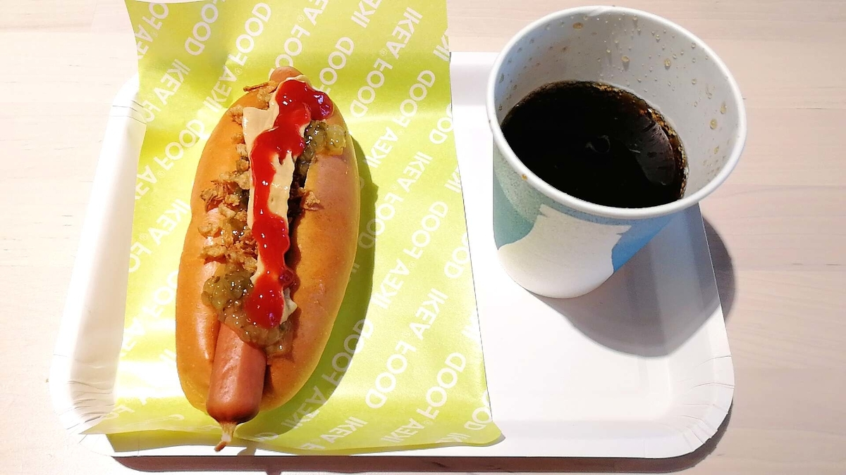 IKEAのホットドッグ。ドリンクバー付きで２００円ってヤバすぎｗ