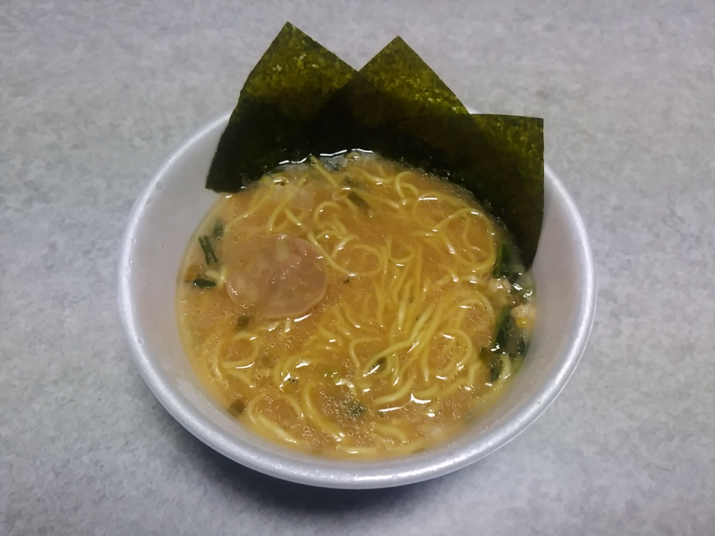 家系ラーメンのカップ麺が侮れないくらい美味しい・・・！