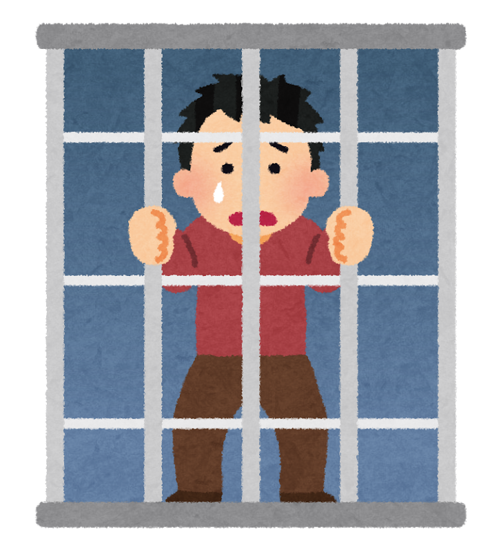 結婚は人生の墓場？いやいや相手次第だ！