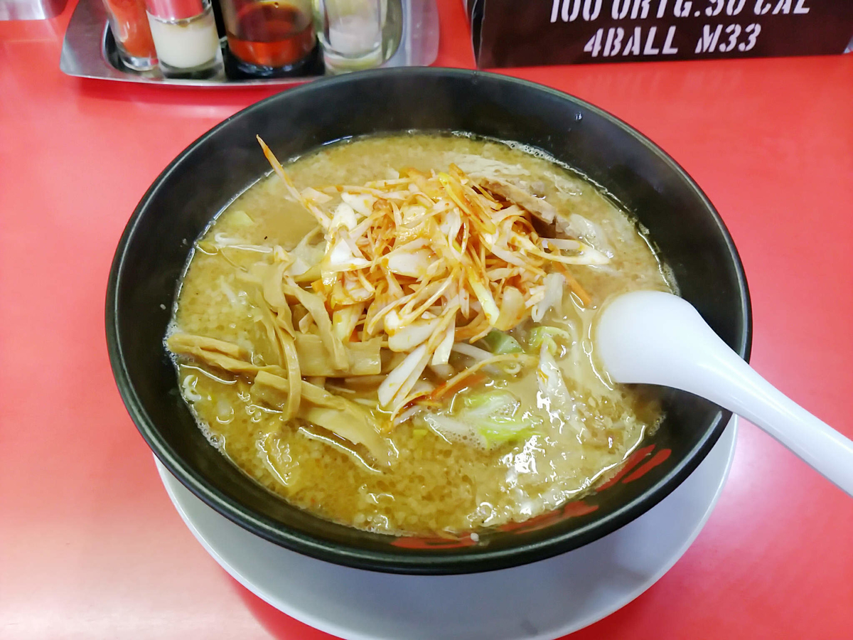 元氣屋のネギ味噌ラーメンがコッテリで美味しい！