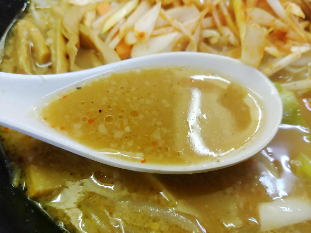 元気屋 ネギ味噌ラーメンがオススメ 他のメニューも豊富です 全マシニキは今日も全マシ