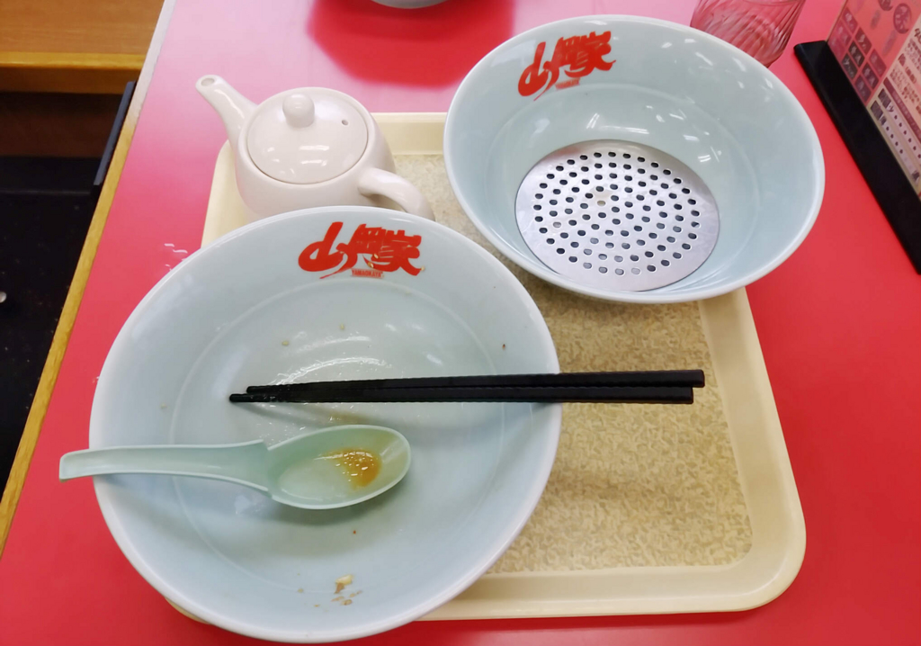 ラーメン山岡家のつけ麺、一度食べたら病みつきになる。