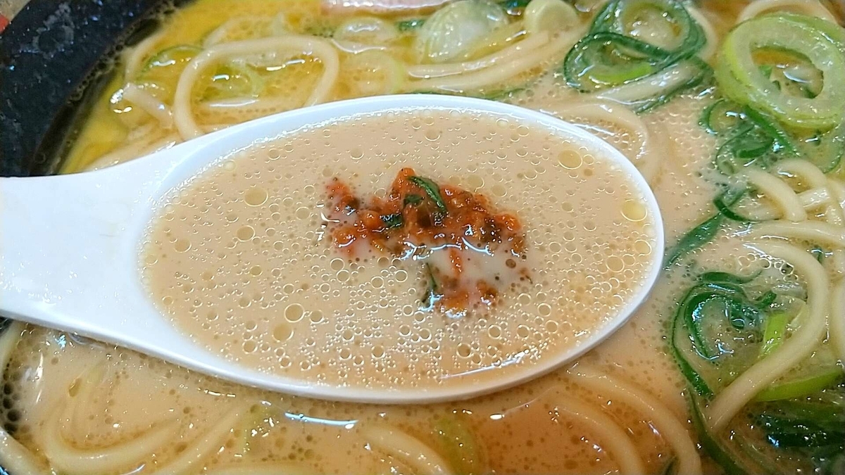 秋田市「らーめん福禄寿」の卓上の自家製辛味が最高に美味しい！