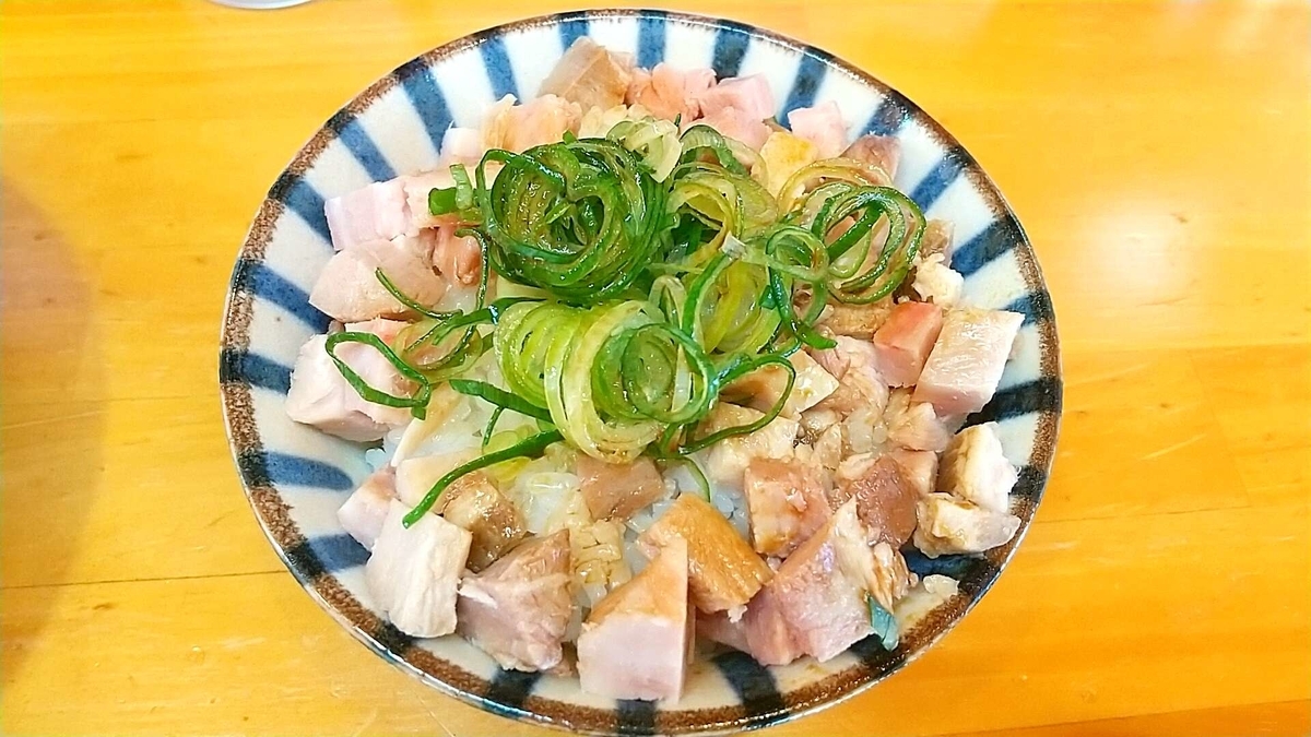秋田市「らーめん福禄寿」はレアチャーシュー丼もオススメ