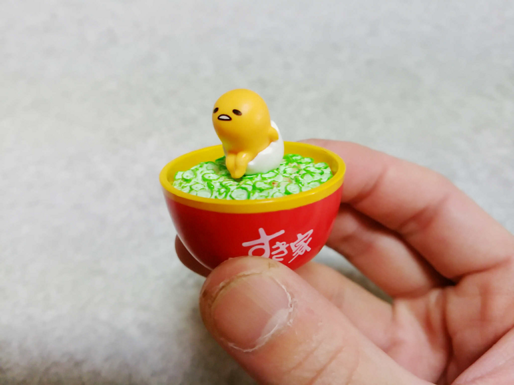 非売品 ハローキティ すき家 マスコット 働くシリーズ