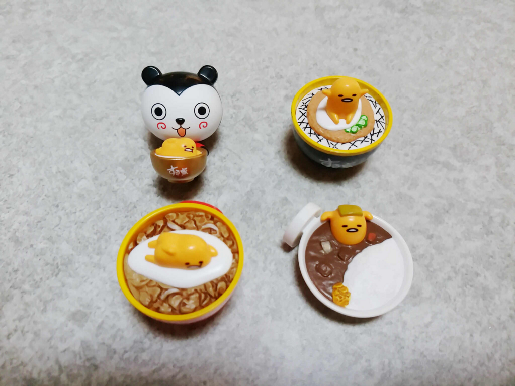 すき家】 すきすきセットのおもちゃのクオリティーってどうなの