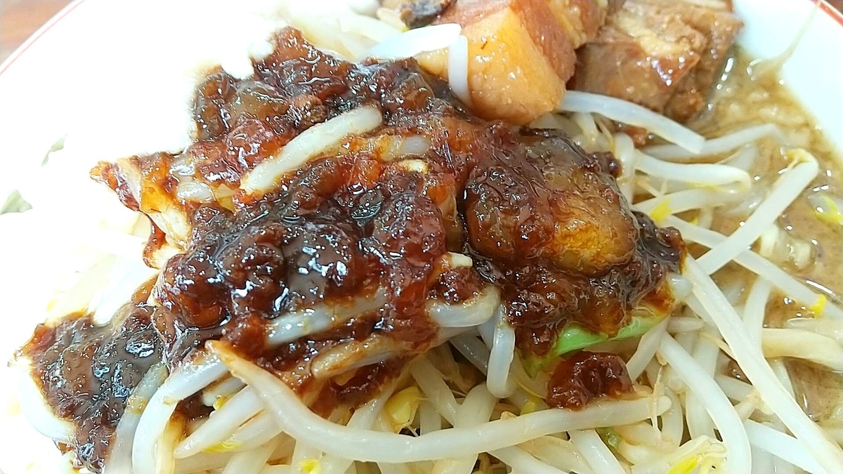 にぼすけ美郷店の「濃豚二郎」は味付けアブラがナイス!
