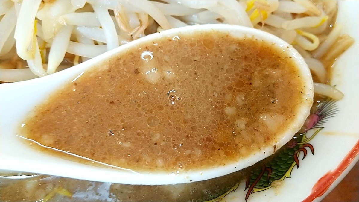 にぼすけの二郎系って美味しいの?はい、けっこうガチめの二郎系でした。