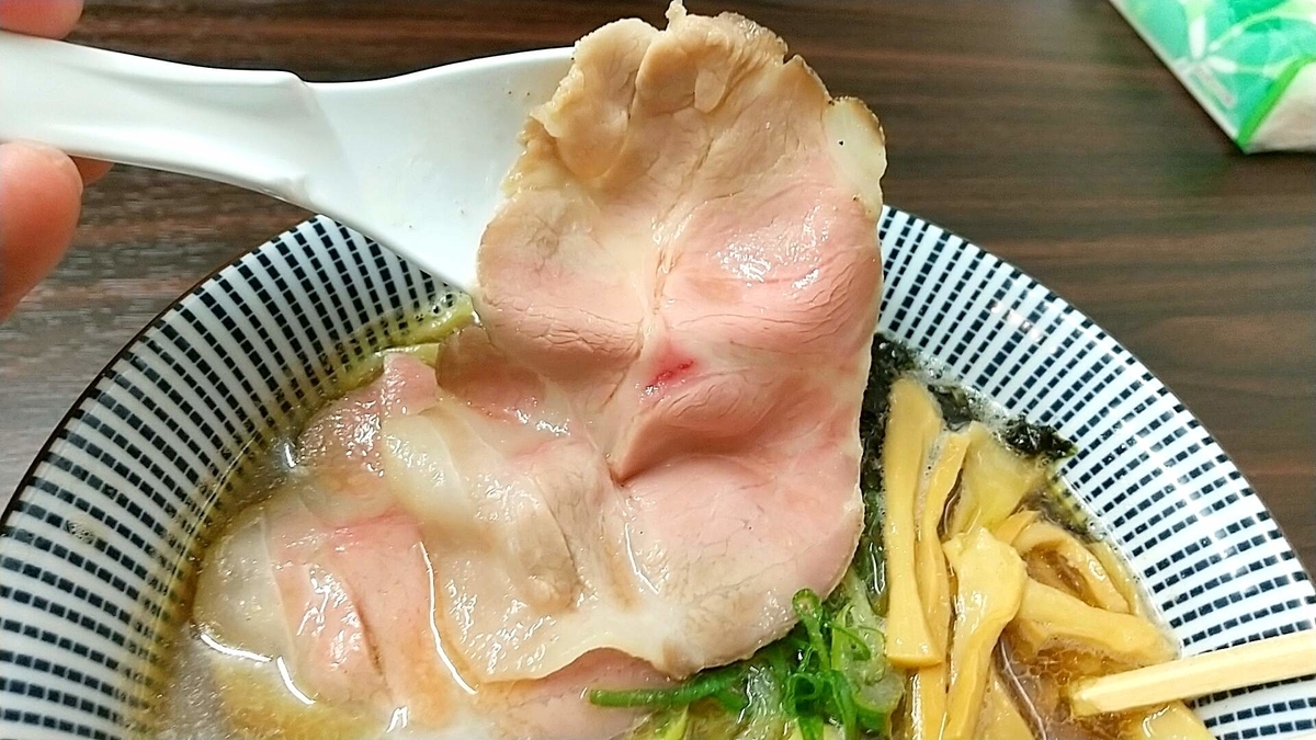 秋田市「ラゥメン大地」のレアチャーシューが超美味しい！