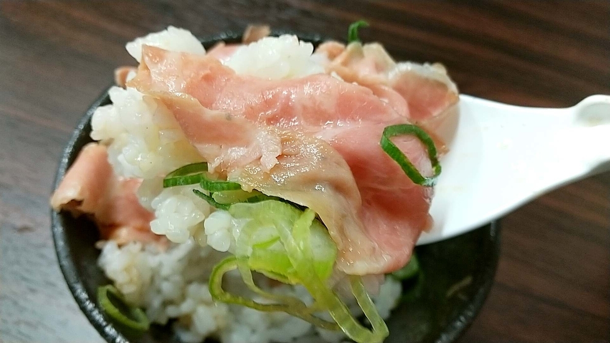 秋田市「ラゥメン大地」のレアチャーシュー丼がメチャクチャ美味しい！