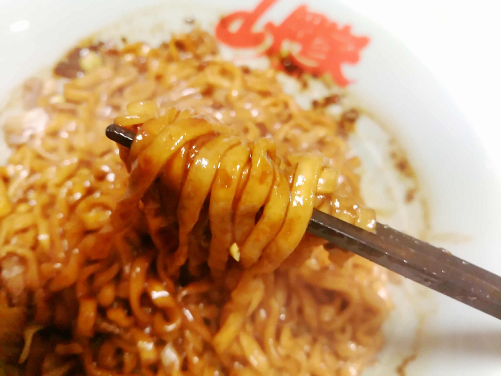 韓国風インスタントジャージャー麺「チャーワン」はモッチリ極太麺が美味しい！
