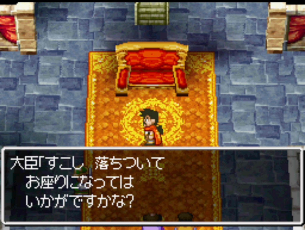 父親になってからドラクエ5をプレイすると目線が変わる!