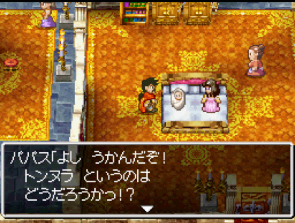 子供の名前はどう考えた?私はその子の長い人生で困らないのを最優先で考えました。