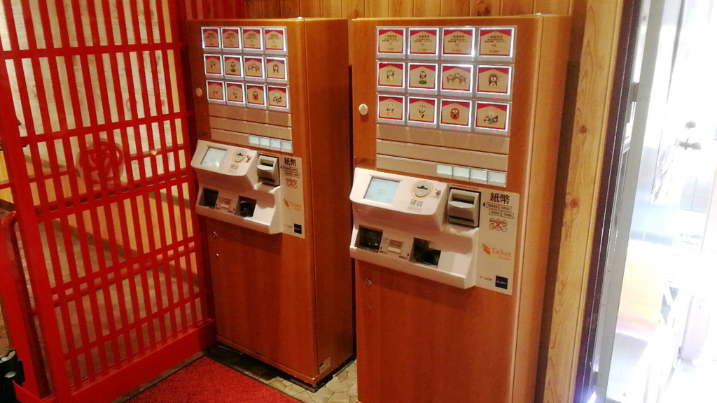 大阪道頓堀ドン・キホーテの観覧車。料金は？乗り方は？