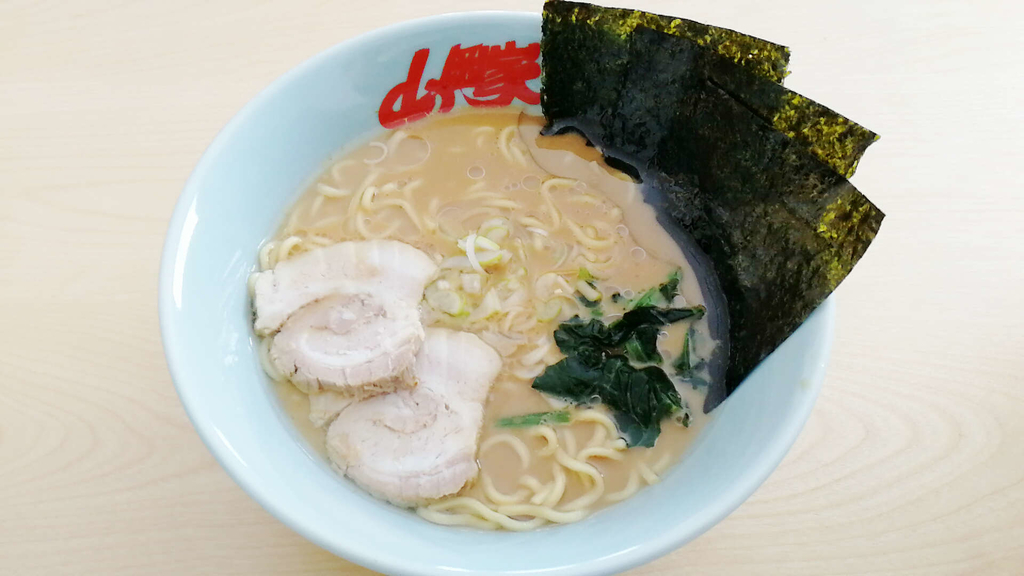 山岡家信者がインスタント袋ラーメンを調理、レビューしました。