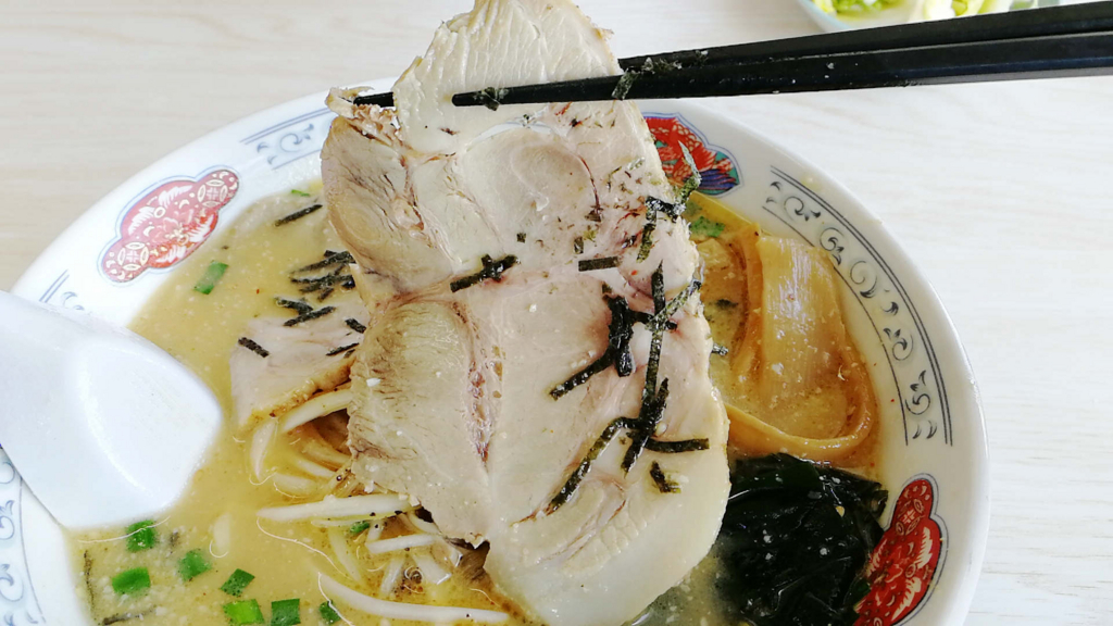 ラーメンショップ１０５、チャーシューがデカ美味い！