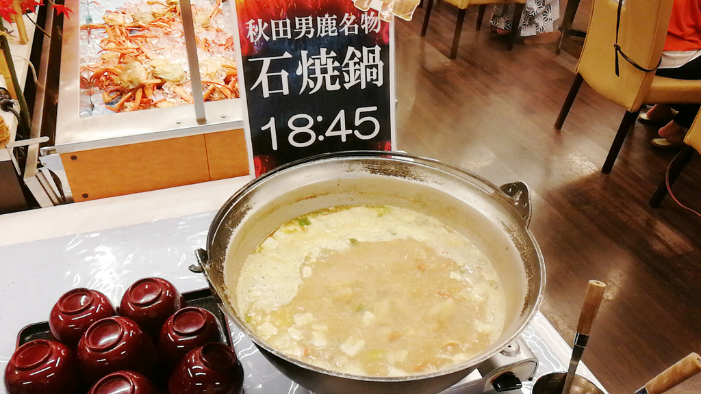 田沢湖レイクリゾートの豪華バイキング！男鹿名物の石焼き鍋やナマハゲも！？