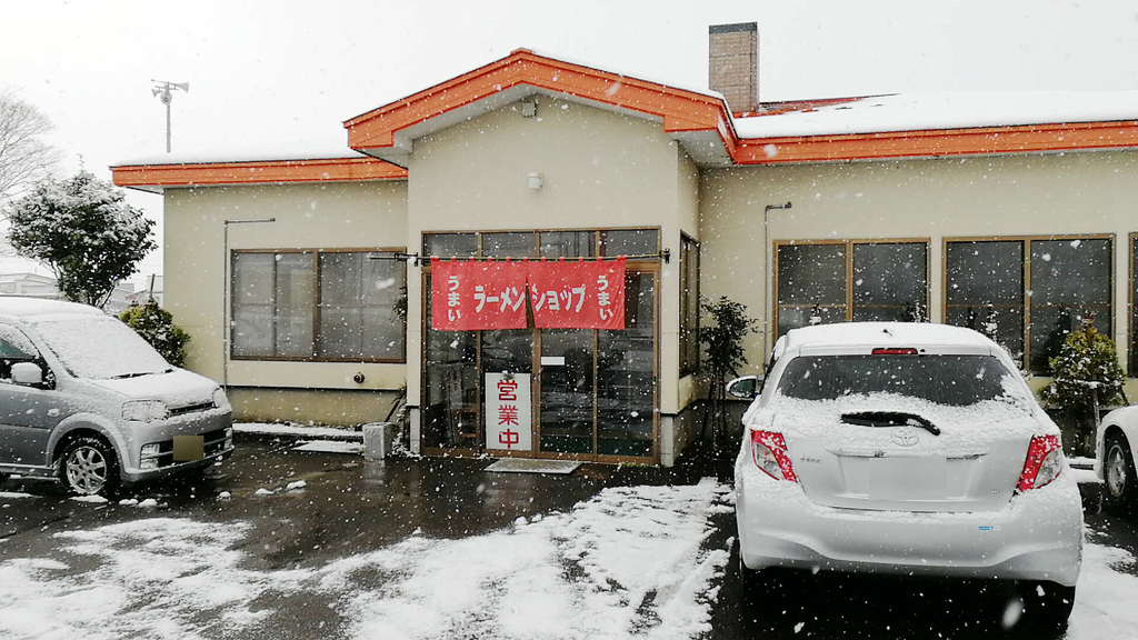 趣味はラーショ巡り。今回は弘前店にお邪魔しました。他店と比較してどう？