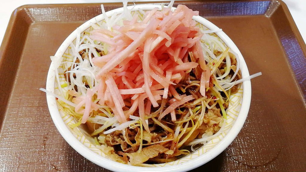 すき家で紅生姜マシマシにするの好きな奴ｗｗｗ って引かれるけど美味しいんだ！