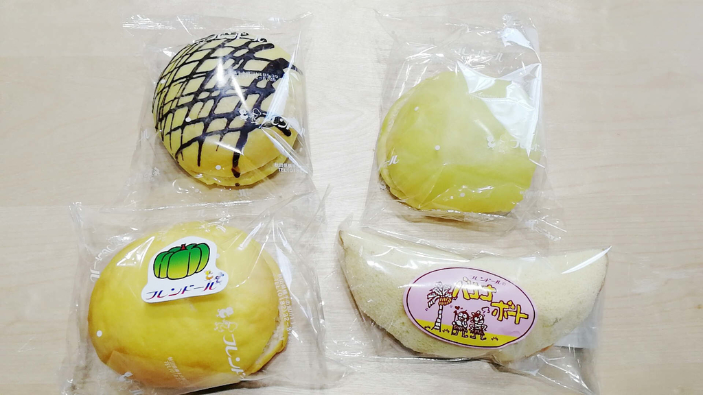 横手市「フレンドール」の人気商品を紹介!メロンパンはもちろんですが・・・