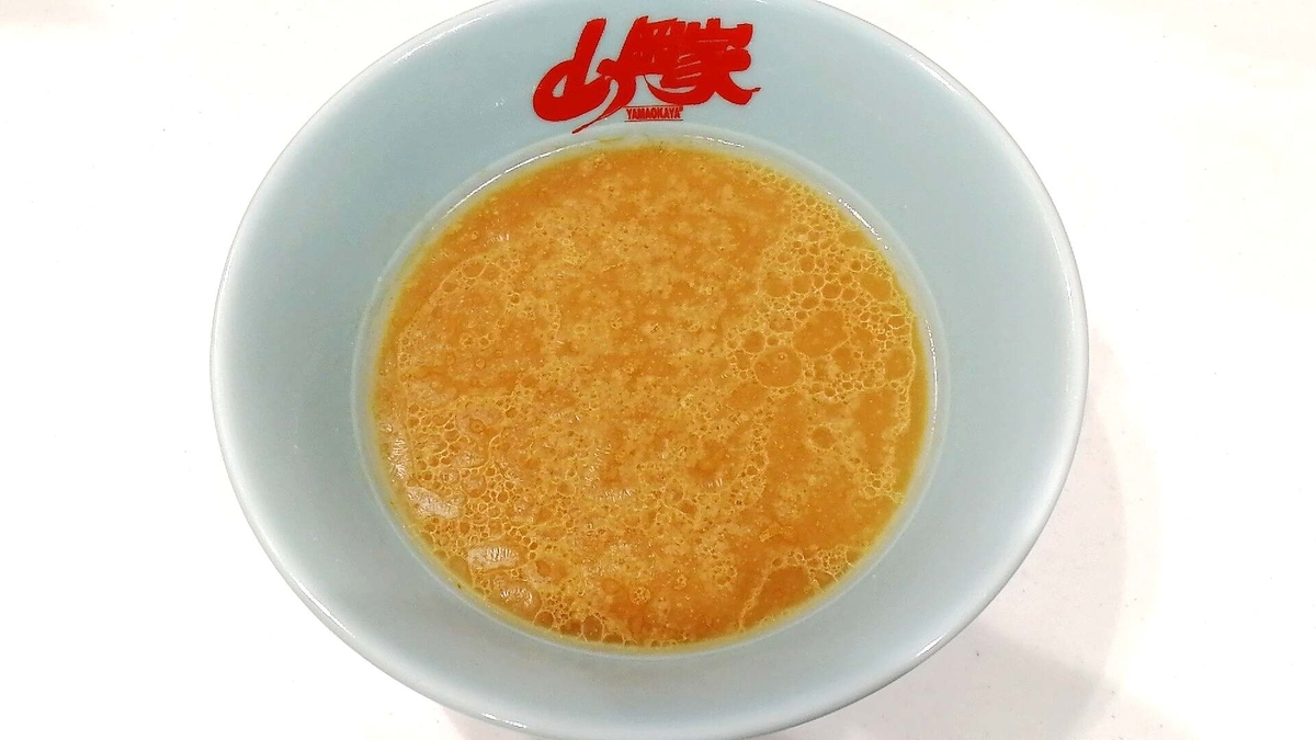 山岡家公式通販でラーメン＆ドンブリを購入したら家が山岡家になったｗ