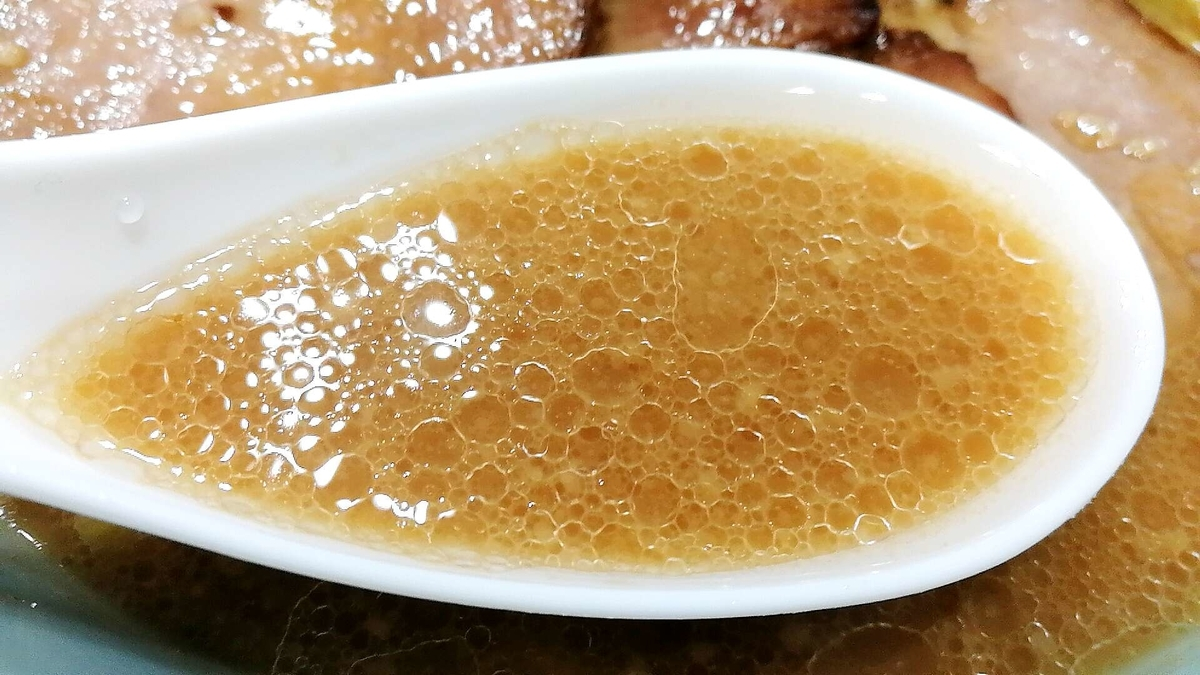 山岡家公式通販の生ラーメン。スープの再現度は充分すぎる！