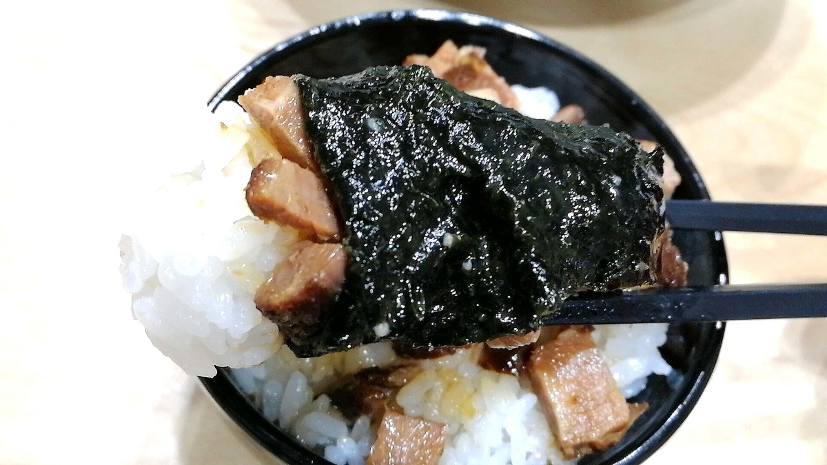 山岡家公式通販で生ラーメンを購入！コレで自宅が山岡家にｗｗｗ