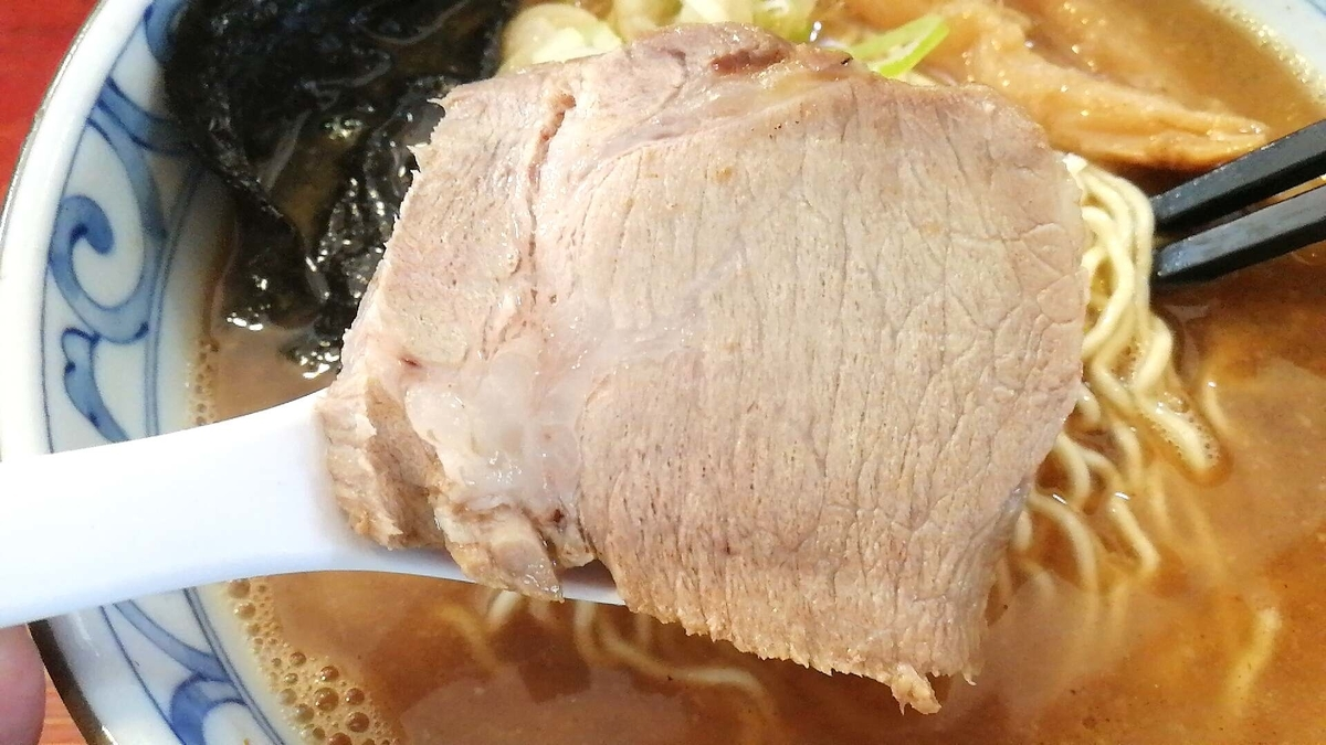 大仙市の「十郎兵衛」のチャーシュー。肉肉しくてボリューミー！