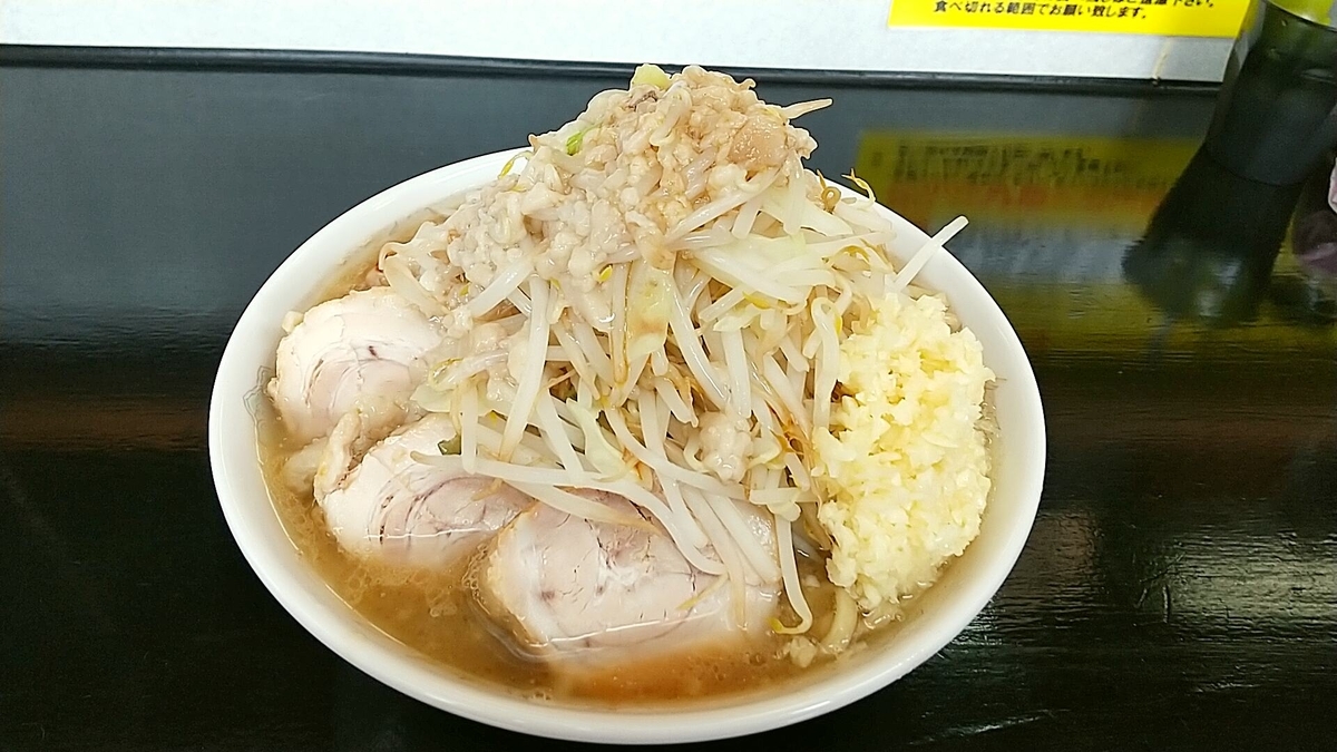大館市の二郎系「バク豚」で大ラーメン全マシ!果たして味は?