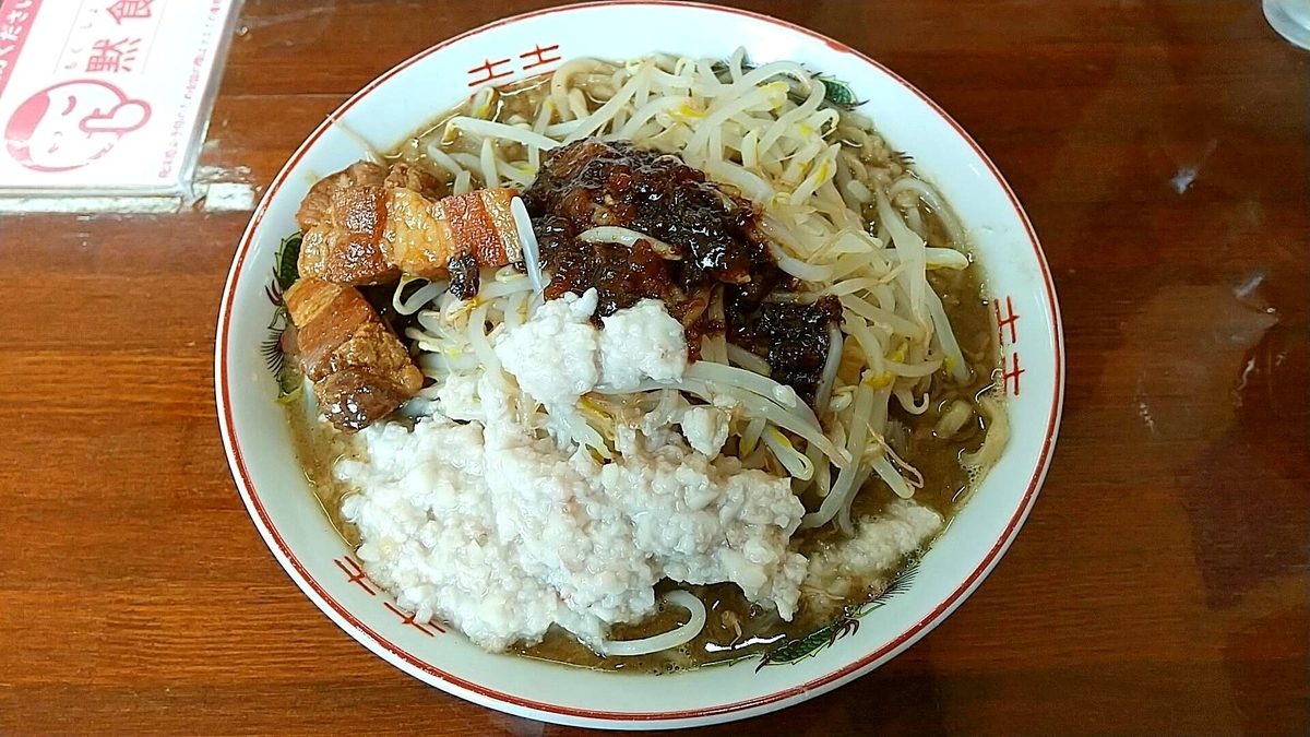 秋田で一番美味しい二郎系ラーメンはどこだ！？