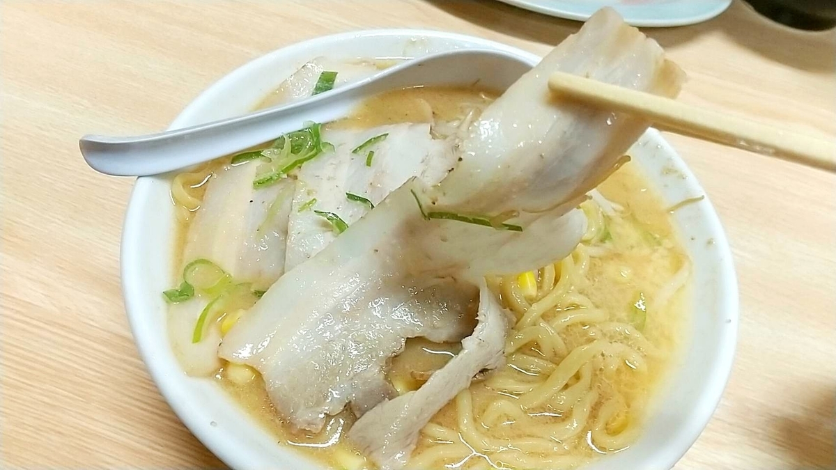 くるまやラーメンは味噌チャーシュー麺がオススメ！