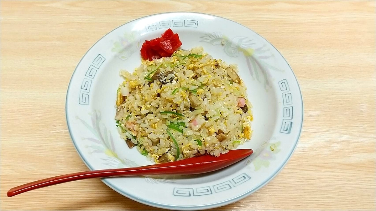 ラーメン屋のチャーハンってなんか良いよね！ウマい！