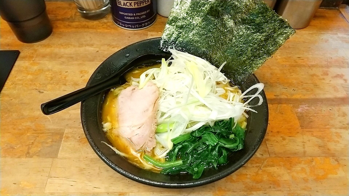 家系ラーメン傅助で白ネギラーメン固め濃いめ多めの早死三段活用ｗ！