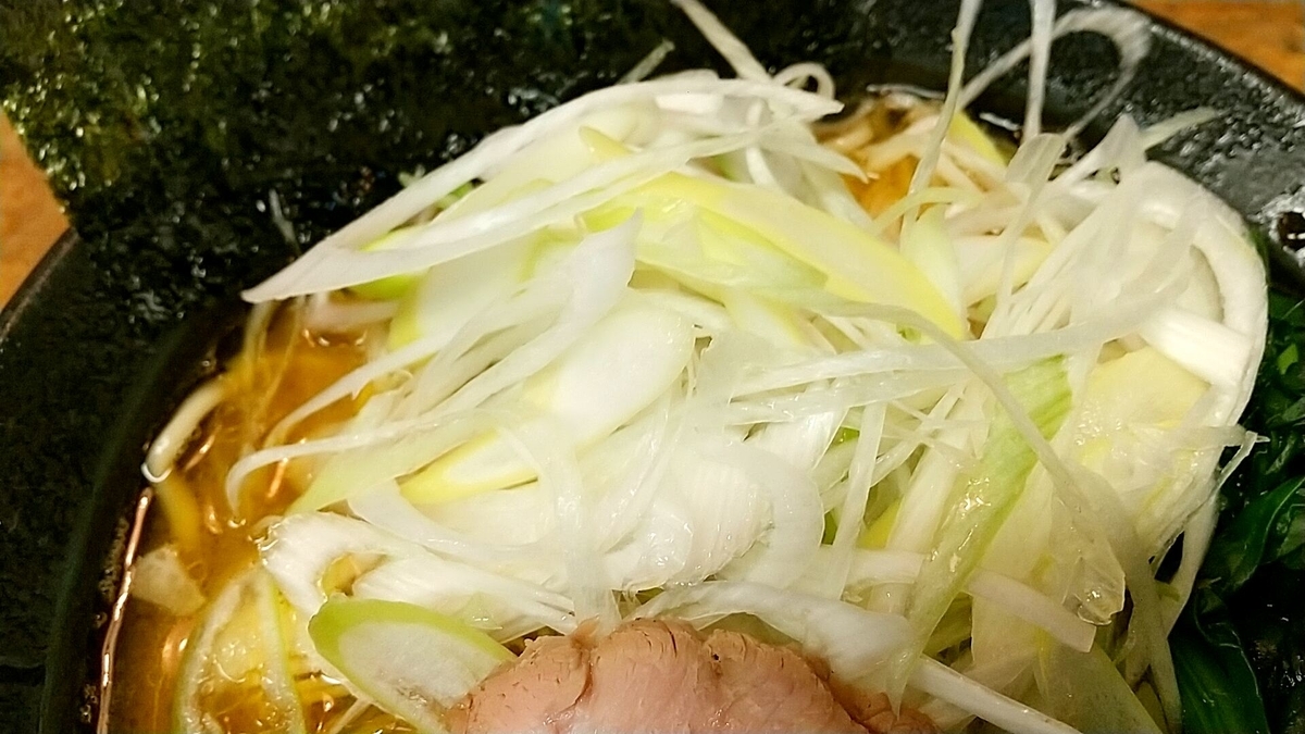 家系ラーメン傅助。ネギラーメンがオススメメニューです！