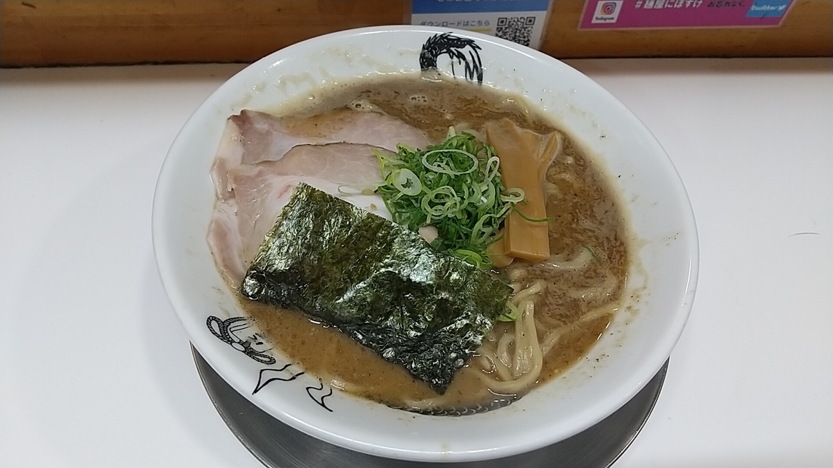 にぼすけの「濃豚煮干そば」は超濃厚ラーメン!