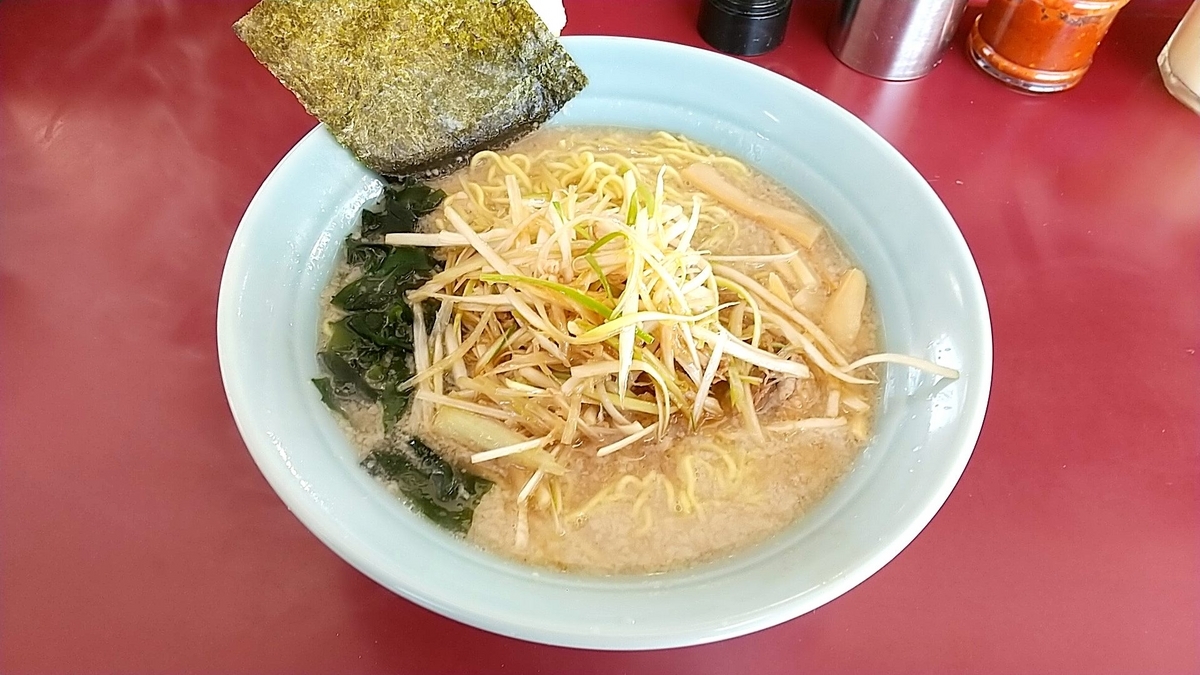 ラーメンショップで固め濃いめ多めの早死三段活用！