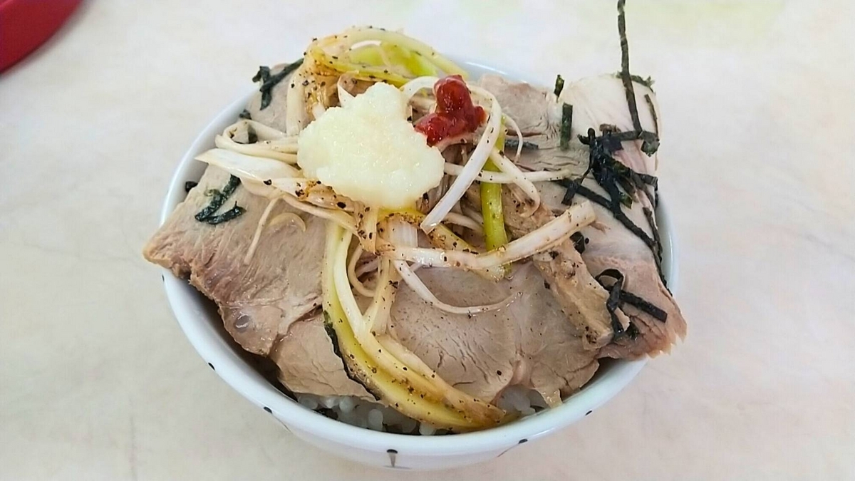 ラーメンショップ105はチャーシューも美味しい店！